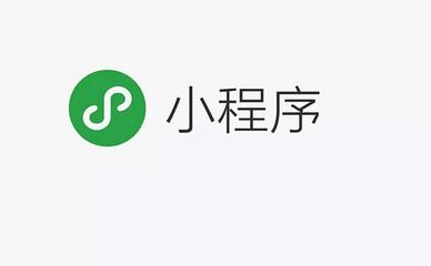小程序碼是這樣綻放的，你知道嗎？